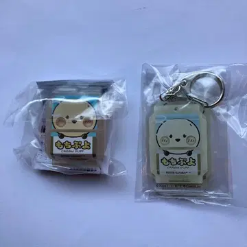 가면라이더 가브 DX 모치푸요 고치조 & 아크릴 키링