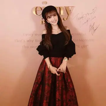 eimy istoire 자카드 스커트 콤비 니트 원피스