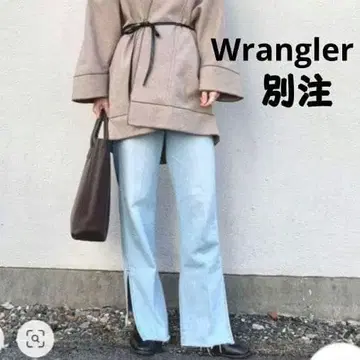 랭글러 별주 카스타네 스트레이트 슬릿 데님 니코앤드 빔즈 보이