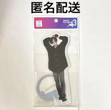 사카모토 데이즈 가죽 장갑 아크릴 스탠드 세바 마후유