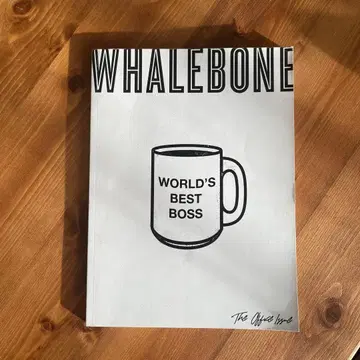 Whalebone Magazine (호에루본)