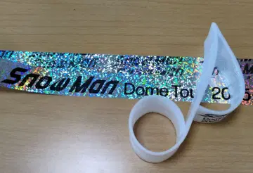 SnowMan 돔 투어 낙하물 2점 세트