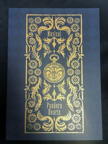 뮤지컬 판도라 하츠 팜플렛