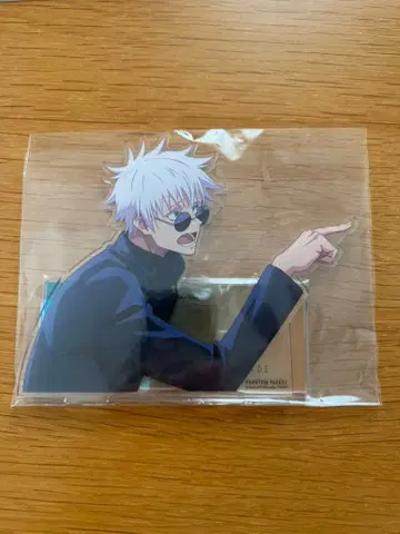 판파레 복권 회옥옥절 A상 아크릴 스탠드 최강의 말싸움 고죠 사토루