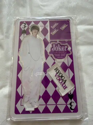 초특급 료가 후나츠 료가 아크릴 스탠드