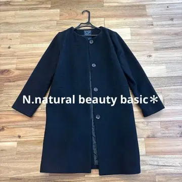 블랙 롱 코트 노카라 M