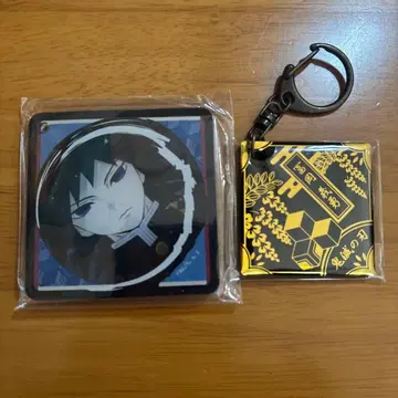 귀멸의 칼날 토미오카 기유 키링