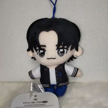 후지마키 쿄스케 INI 마스코트 봉제 인형 GiGO 한정판