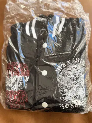 맥시멈 더 호르몬 맨투맨 바시티 자켓