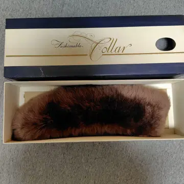 패션 컬러 브라운 퍼 숄