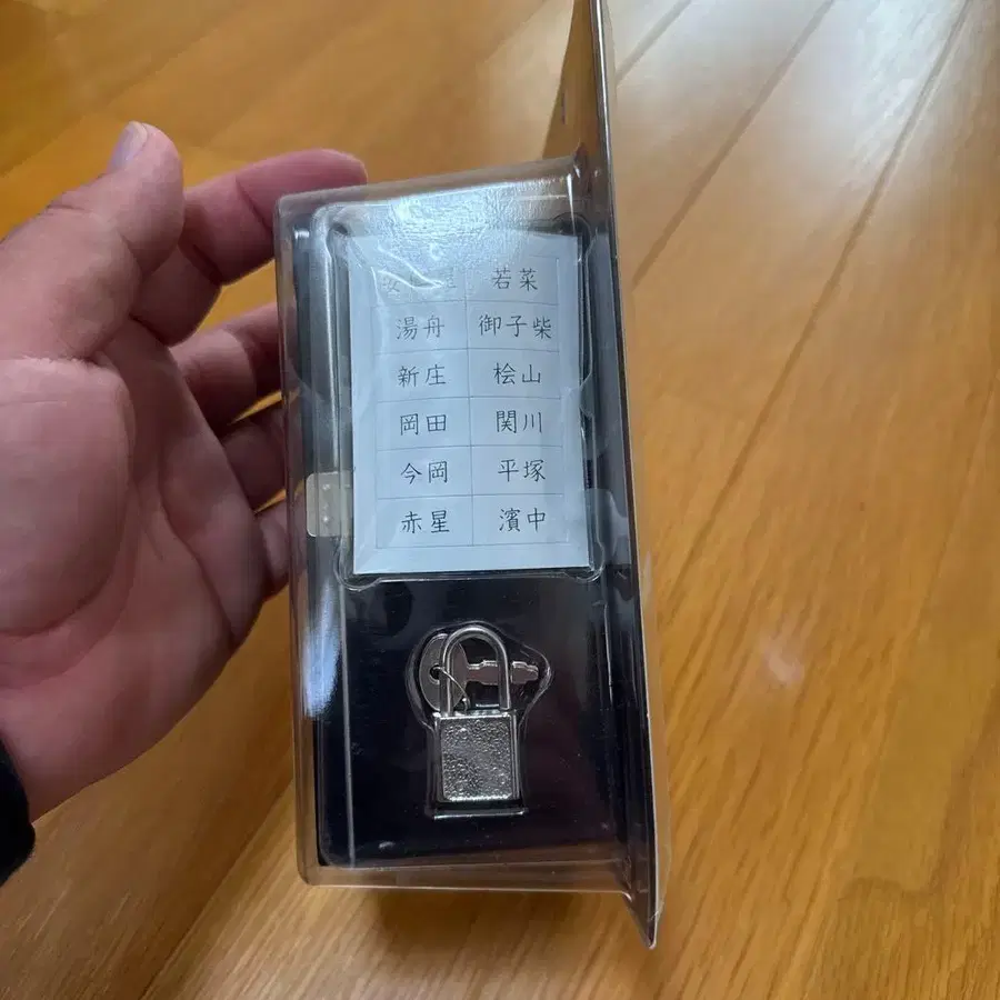 5번째 상품 이미지