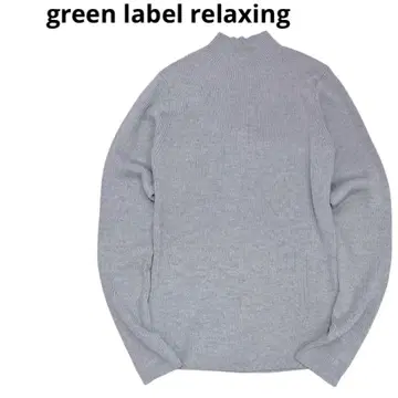 그린 라벨 릴랙싱 울 100% 하이넥 리브 니트 심플