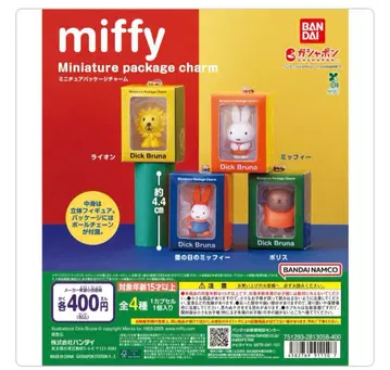 miffy 미니어처 패키지 참