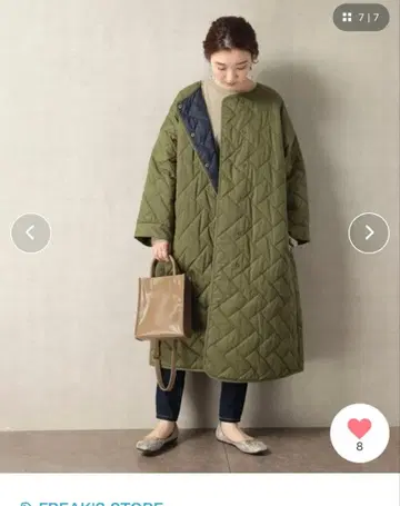 FREAK'S STORE 퀼팅 자켓 올리브 롱 코트