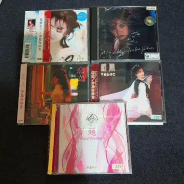 [ 렌탈 완료 ] 나카지마 미유키 CD 5장 세트