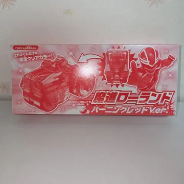 마진전대 키라메이저 마진 롤랜드 키라메이진 버닝 레드 빨간색 로봇