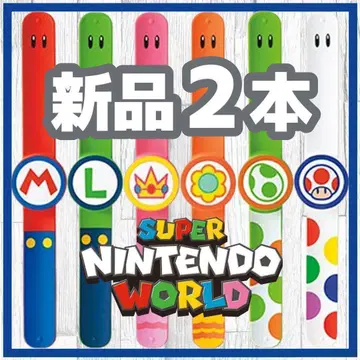 [ 새상품 미사용 ] 2개 파워업 밴드 USJ 유니버셜 닌텐도