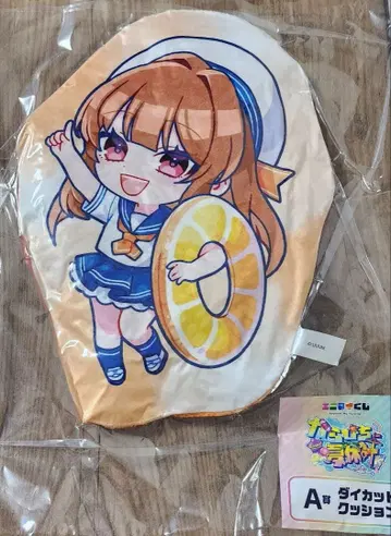 컬러풀 피치 에니마이 복권 히라파 A상 다이컷 쿠션 에토 씨!!