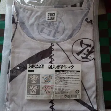 골든 카무이 수감자 암호 T셔츠