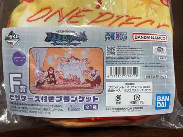 원피스 제일복권 미래섬 에그헤드 F상 피자 케이스 포함 담요 J상 1개