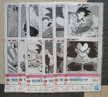 드래곤볼 제일복권 40th ~그 첫 번째 G상 코믹스 클리어 파일 12장