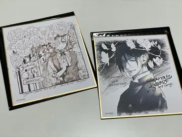 흑집사 시엘 세바스찬 미니 색지 스퀘니 G 판타지 30주년