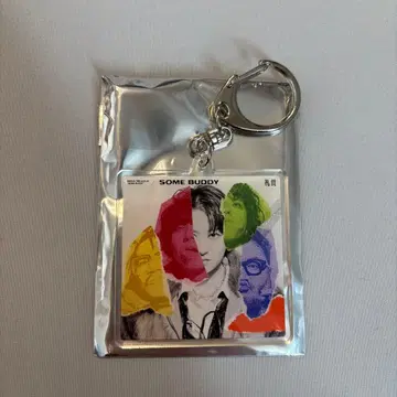 찬양 아크릴 키링