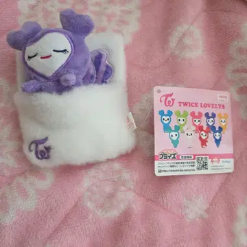 TWICE 러블리 사나