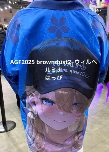 AGF 한국 브라운더스트 윌헬미나 축제 의상/핫피 browndust2