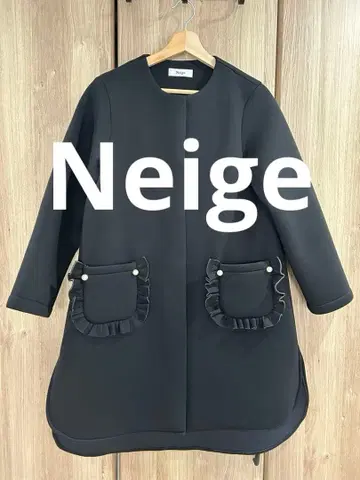 Neige 네쥬 프릴 포켓 펄 본딩 코트