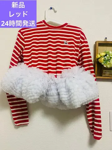 Bibiy FRANCINE TULLE TOP RED