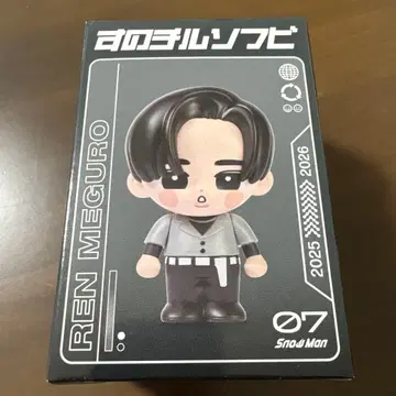 메구로 렌 SnowMan 스노 스노 칠 소프트 비닐