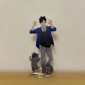 하이큐 쿠로오 테츠로 아크릴 스탠드