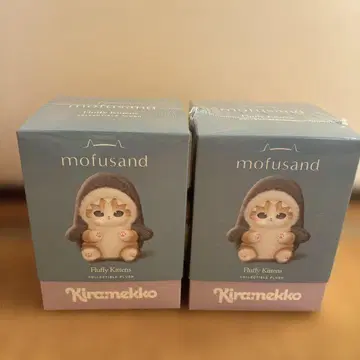 mofusand kiramekko 모프 샌드 키라메코 2개 세트 미개봉