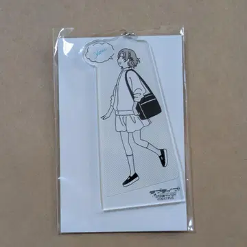 산책은 계절을 입고 아크릴 키링 와타나베 요