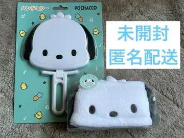 포차코 핸드 미러 헤어밴드 미개봉 익명 배송 산리오 Sanrio