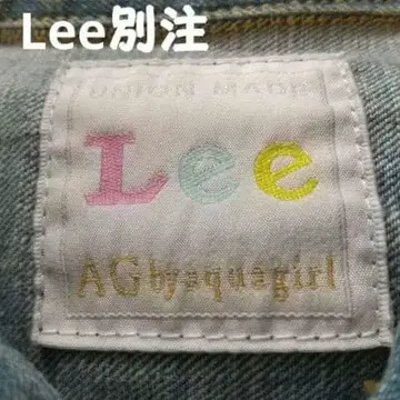 Lee 별주 AG by aqua girl 데님 자켓