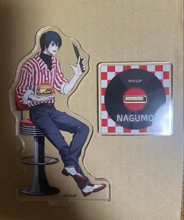 나구모 SAKAMOTO DAYS