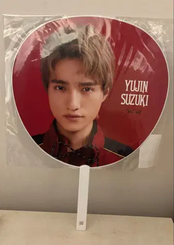 스즈키 유진 First Beat 부채