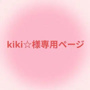 네온풍 부채 2개