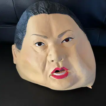 진품 마츠코 디럭스 마스크 가면