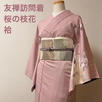 벚꽃 패턴 유젠 호몬기 이중 기모노 포멀 기모노 핑크