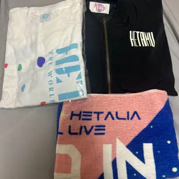 헤타뮤 굿즈 3종 세트