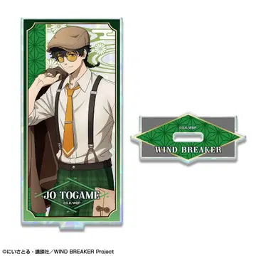 WIND BREAKER_홀로그램 아크릴 스탠드 디자인06 토카게 조