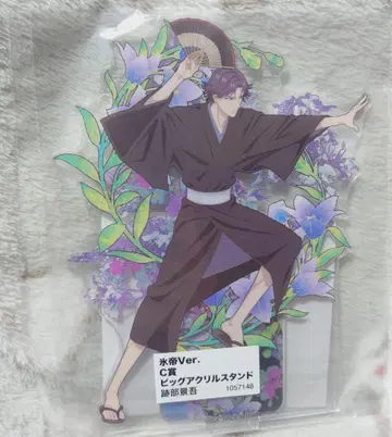 테니스의 왕자님 빅 아크릴 스탠드 아토베 케이고