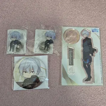 어떤 마술의 금서목록 20주년 기념 온라인 복권