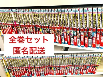 나의 히어로 아카데미아 전 42권 세트