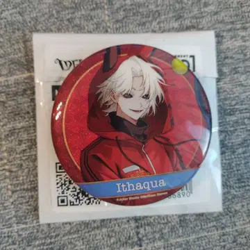 제5인격 밤의 감시자 라운드 원 캔뱃지