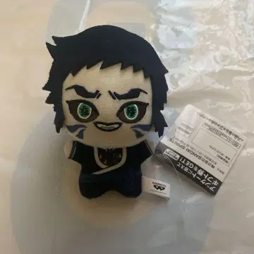 카이가쿠 SD 인형 귀멸의 칼날