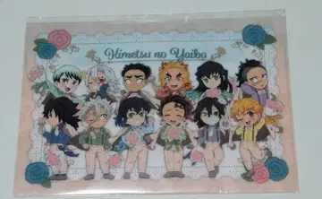 새상품 화이트데이 클리어 파일 귀멸의 칼날